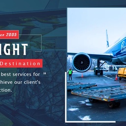 GLS INTERNATIONAL