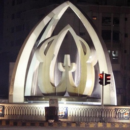 Rabi Centre tariq road