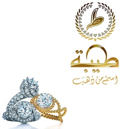 Taiba Jewellers