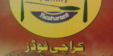 Karachi FOOD Restaurant