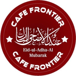 Frontier
