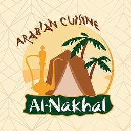 AL-NAKHAL