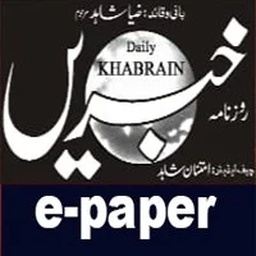 KHABRAIN (DAILY)
