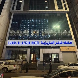 HAJJ UMRAH