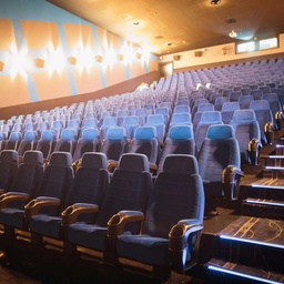 Atrium Cinemas