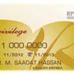 Reliable Privilege Club