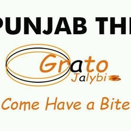 Punjab The Grato Jalaybi