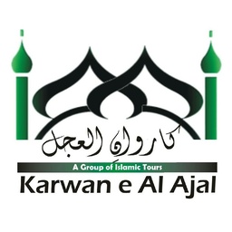 Karwan e Al Ajal