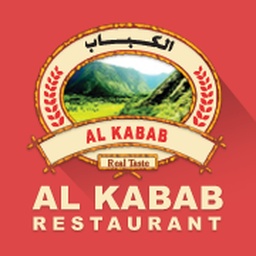 Al KABAB Restaurant Johar Town