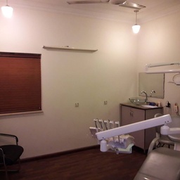 Centre Of Orthodontics & Continuing Education,Ruqayya Medical Centre