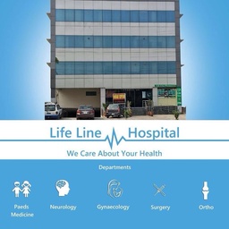 LIFE LINE Hospital