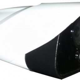 Pakistan Surveillance Products