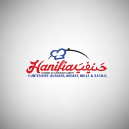 Hanifia Hunter Beef, Burgers & Broast