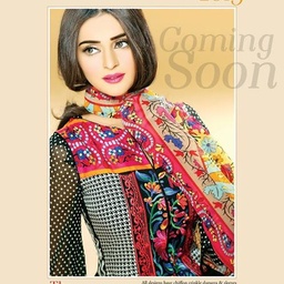 Noor Jahan Boutique