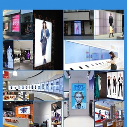 Digital Signage