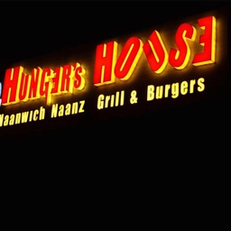 Hunger's House