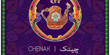 Chenak IBA