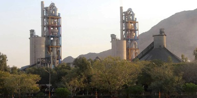 LUCKY CEMENT LIMITED