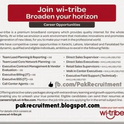 Pakistan Recruitment