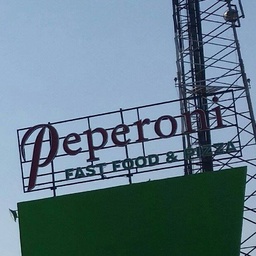Peperoni Sheikhupura