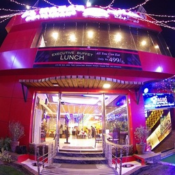 Al KABAB Restaurant Johar Town