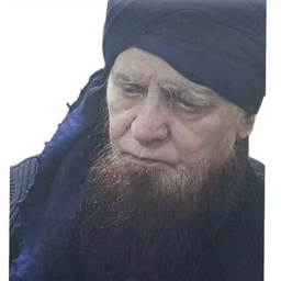 Chalasi baba