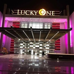 LuckyOne Mall