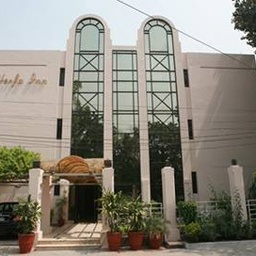 Herfa Inn Hotel