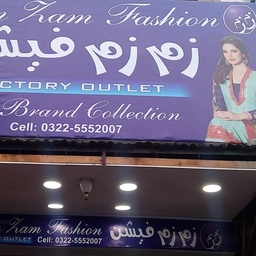 Zam Zam fashion