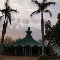 Changa Manga Resort TDCP