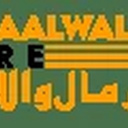 Harmaalwala