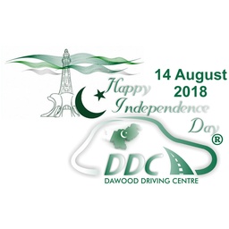 Dawood Driving Centre