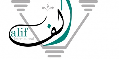Alif International