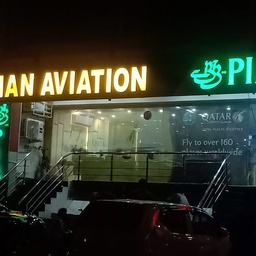 Wings Aviation Shaheen Air (P.S.A) Holder