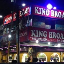 King Broast & Pizza