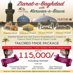 Karwan e Bawa Official