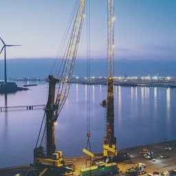 Deugro Pakistan (Pvt) Ltd