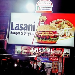 Lasani Burger and Shawarma
