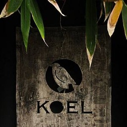 Koel Gallery