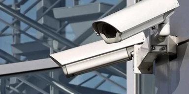 Ain Security - CCTV Services Provider