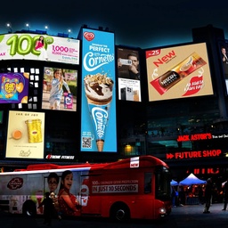 ARROWS ADVERTISING (PVT) LTD.