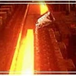 Pakistan Steel Mills Corporation Ltd.