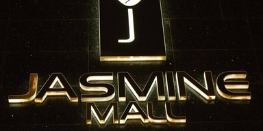 Jasmine Mall