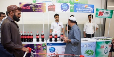 Adshor Advertisment Company