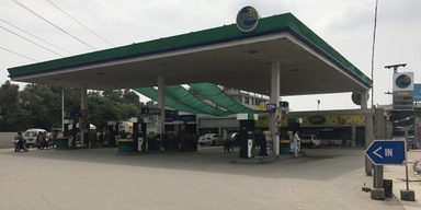 Al-Rafay Filling Station