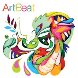 ArtBeat - National Child Art Competition and Exhibitions