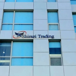 Shirazi Trading Co. (Pvt) Ltd.
