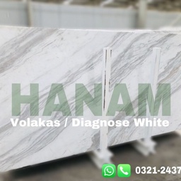 Hanam Marble Industries