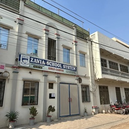 Zavia School System