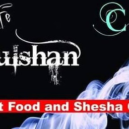 Cafe Gulshan